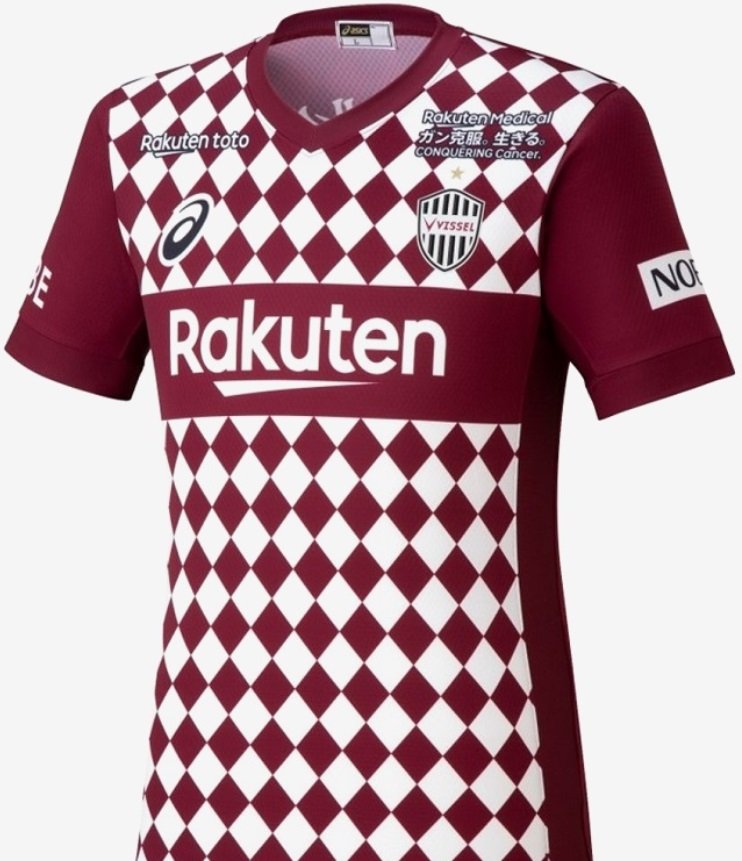 Camisa oficial Asics Vissel Kobe 2021 I jogador